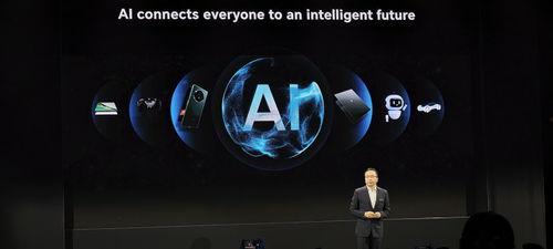 荣耀ai爆料视频,揭秘未来智能科技新篇章  第3张