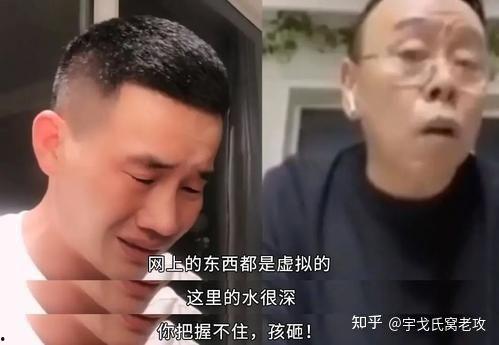 新闻爆料潘姥姥视频播放,揭秘老人生活的温馨瞬间 第1张 新闻爆料潘姥姥视频播放,揭秘老人生活的温馨瞬间 第1张