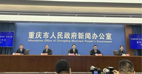 梁平区新闻爆料小编 第3张 梁平区新闻爆料小编 第3张