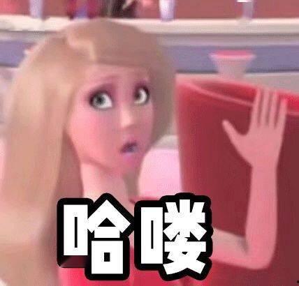 明星爆料圈内密码,圈内密码大曝光,内幕揭秘令人震惊 第1张 明星爆料圈内密码,圈内密码大曝光,内幕揭秘令人震惊 第1张