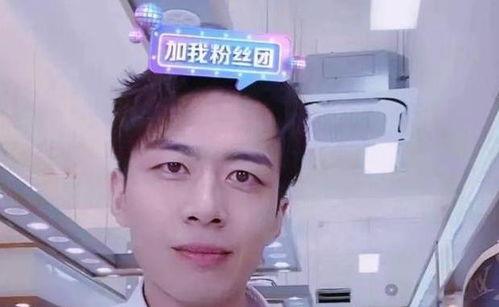 司天宇最近爆料了吗视频,揭秘娱乐圈幕后真相 第1张 司天宇最近爆料了吗视频,揭秘娱乐圈幕后真相 第1张