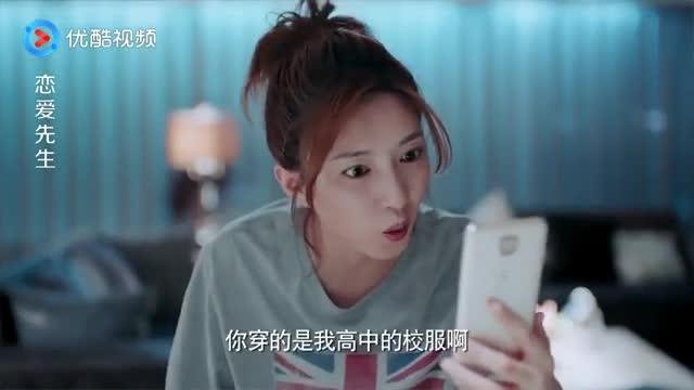 母亲爆料女儿视频播放,真相令人震惊 第3张 母亲爆料女儿视频播放,真相令人震惊 第3张