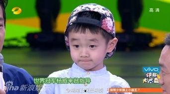 杨威儿子大爆料是谁啊视频,独家爆料背后的惊人真相