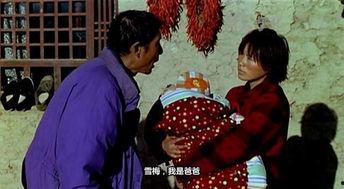 印度盲山在线观看,揭开黑暗面,探寻人性光辉 第3张 印度盲山在线观看,揭开黑暗面,探寻人性光辉 第3张