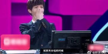 金靖八卦爆料视频播放下载,独家下载解析 第3张 金靖八卦爆料视频播放下载,独家下载解析 第3张