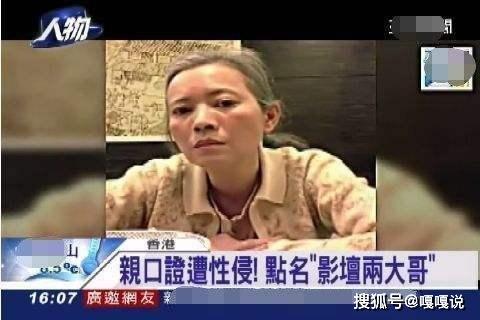 王力宏回应爆料视频被删,真相与澄清 第3张 王力宏回应爆料视频被删,真相与澄清 第3张