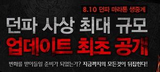 娱乐大爆料网易网视频,网易网视频独家揭秘娱乐圈幕后故事 第3张 娱乐大爆料网易网视频,网易网视频独家揭秘娱乐圈幕后故事 第3张